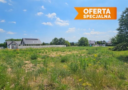 działka na sprzedaż - Kocmyrzów-Luborzyca, Głęboka