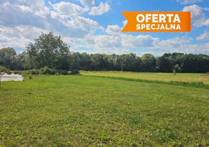 działka na sprzedaż - Zielonki, Bosutów