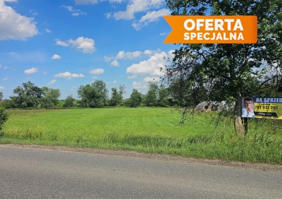 działka na sprzedaż - Kraków, Nowa Huta, Kościelniki