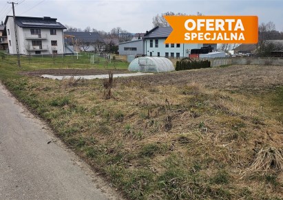 działka na sprzedaż - Kocmyrzów-Luborzyca, Głęboka