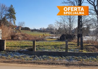działka na sprzedaż - Kocmyrzów-Luborzyca, Kocmyrzów