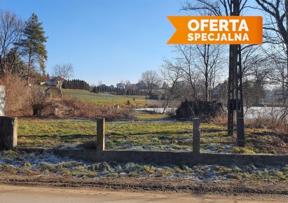 działka na sprzedaż - Kocmyrzów-Luborzyca, Kocmyrzów